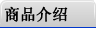 Brand Transferpetteε(sh)ֿ{(dio)Һ